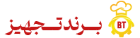 برند تجهیز