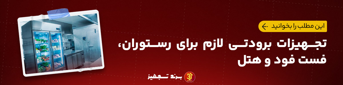 اسپرسوساز ۲ گروپ یا ۳ گروپ؟