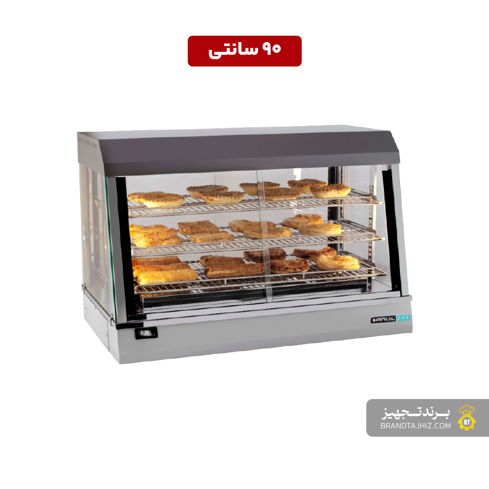 ویترین گرم رومیزی 90 سانتی انویل (Anvil) - مدل PWK0003