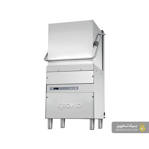 ماشین ظرفشویی صنعتی کرومو (Kromo) - مدل HOOD 110T