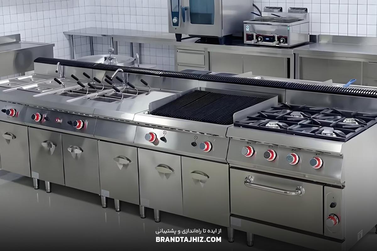 تجهیزات صنعتی فست فود