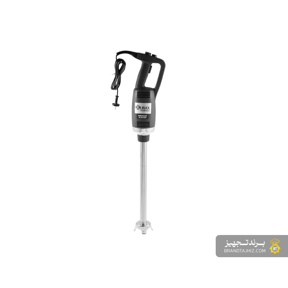 همزن برقی براکس (BURAX) تیغه 50 سانتی - مدل IB750TV