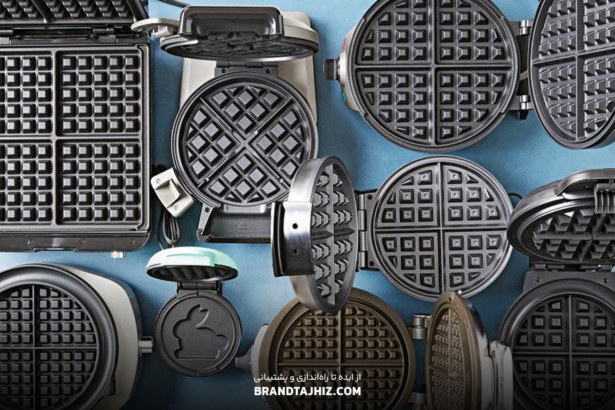 انواع دستگاه وافل ساز