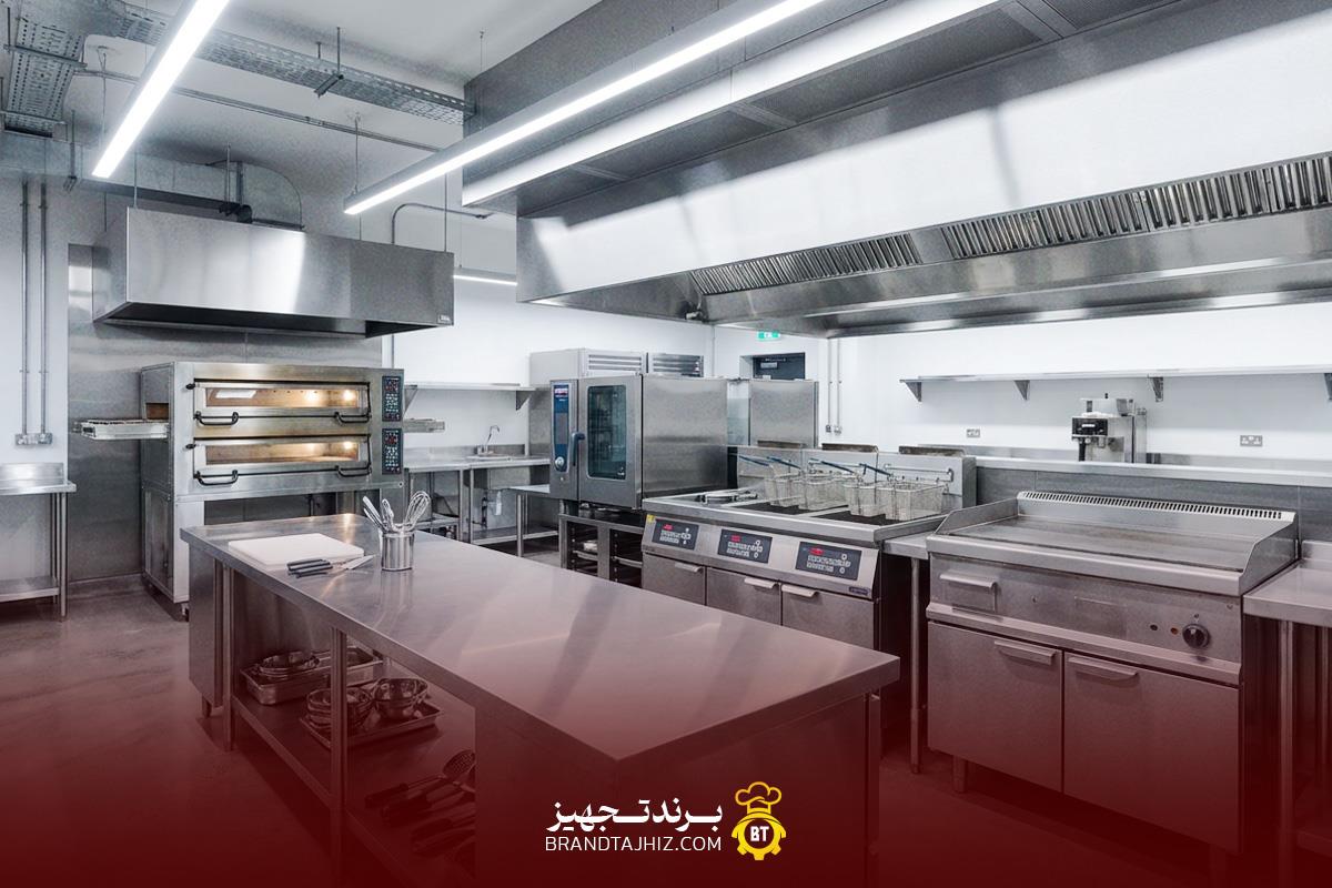 تجهیزات آشپزخانه فست فود