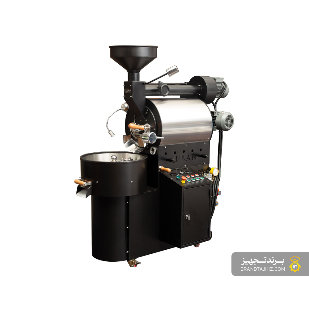 دستگاه رست قهوه 5 کیلویی اتومات کوبان (KUBAN)